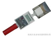 鏟斗式水分儀