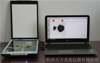 葉面積測(cè)定儀